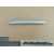 TRIM STRIP FR DOOR INR GUARD PANEL LH