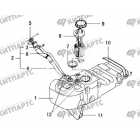 Топливный бак