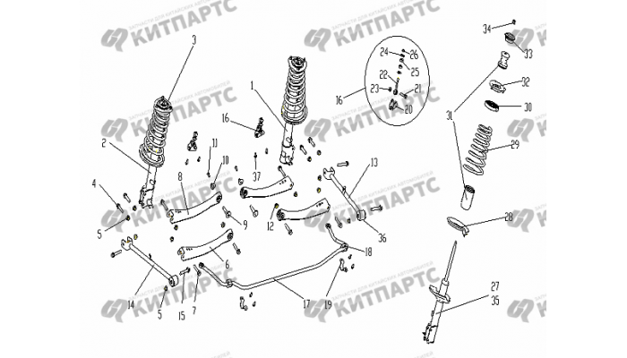 Подвеска задняя Geely Otaka (CK)